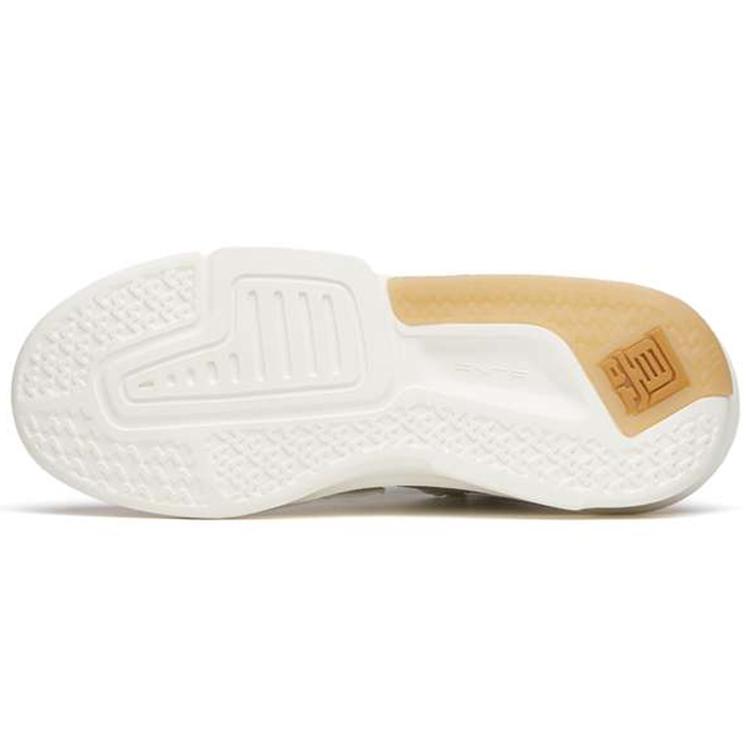 Anta Textile, Synthetic Leather Comfortable Slip Resistant Cushioning Abrasion Resistant Lightweight Mid Top 122138082S-1