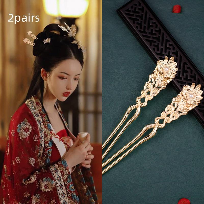 

2 пары Древняя китайская заколка для волос Жемчуг Классическая заколка для волос династии Тан Кисточка Элегантный цветок Гребень для волос