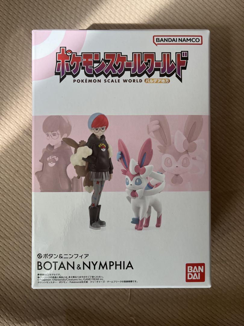 

[USED] Pokemon Scale World Botanic & Sylveon, Paldea Region