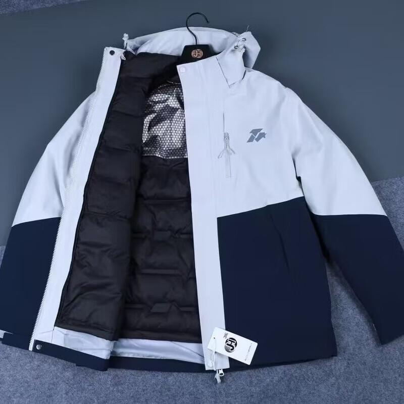 Lvdun 25 Graphene Down 3-in-1 Waterproof Outdoor Jacket
