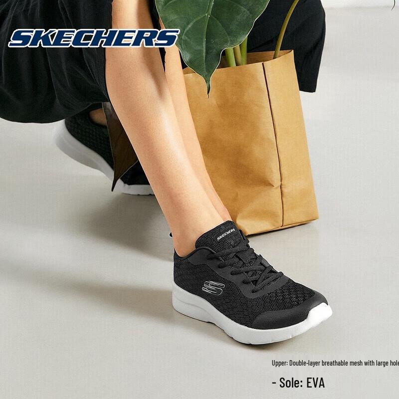 Skechers Women's Lightweight Cushioned Athletic Shoes