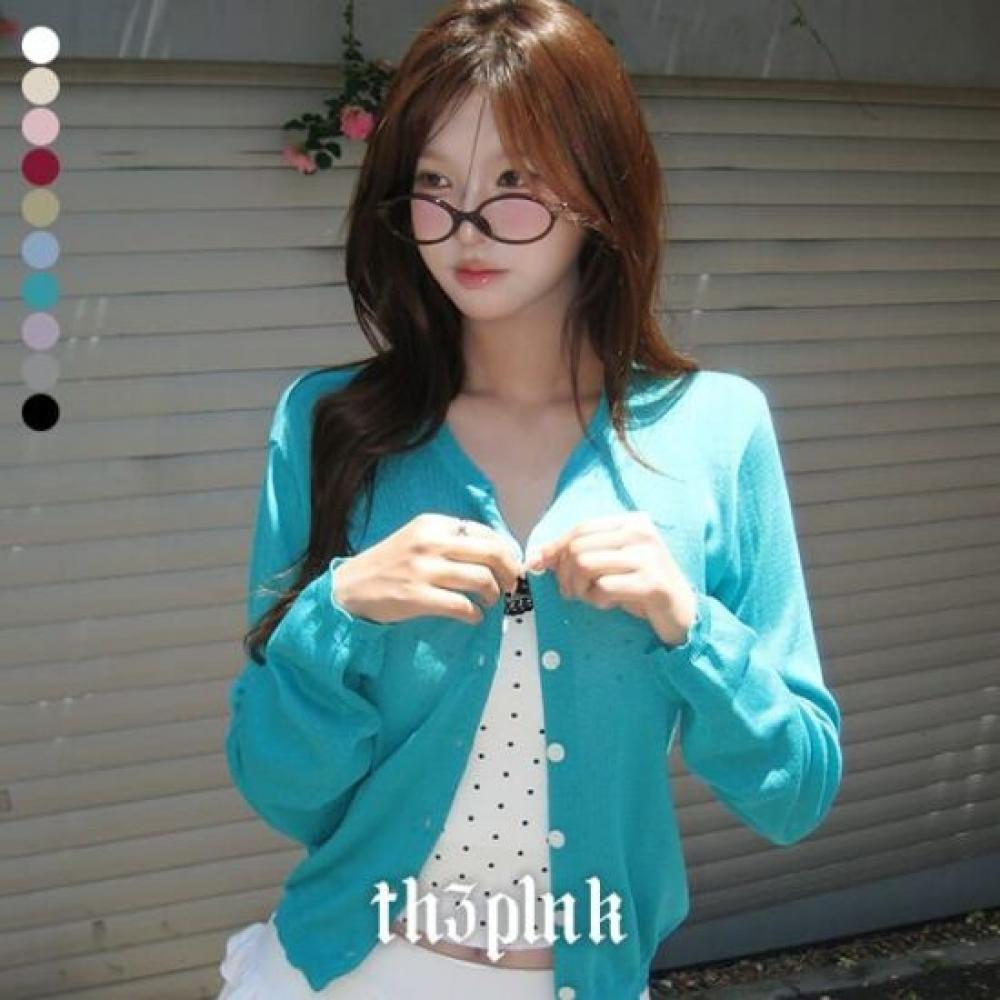 The Pink Loose Fit Semi Crop Round Cardigan