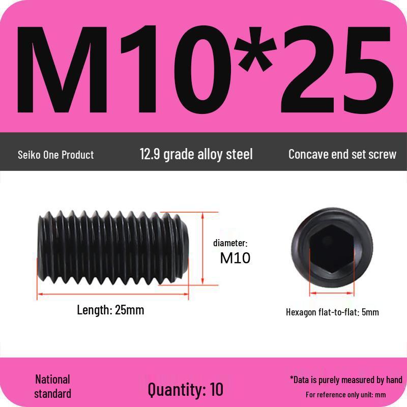 12.9 Grade Hex Socket Set Screw Grub Screw (M3-M12)