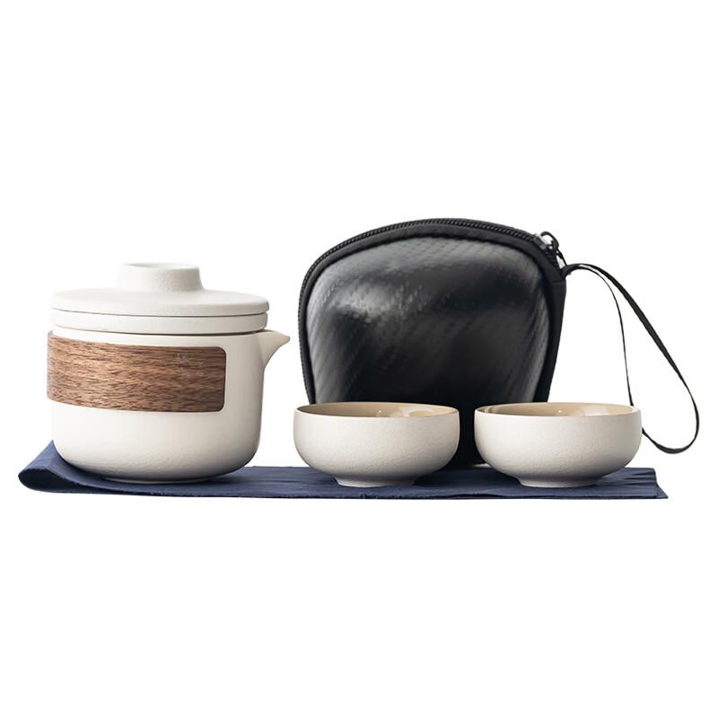 Portable Ceramic Travel Tea Set