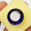 Natural Blue Tanzanite Loose Gemstone Round Cut 61.85 ct From Tanzania for Jewelry Making and Crafts
