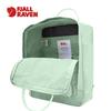 Fjallraven Kanken Classic 16L Backpack