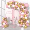 Pastel Pink Ballon Kit White Metal Gold Confetti Balloons Garland Arch Wedding Anniversary Baby Shower Birthday Party Decoration