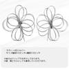 Hani. White and Silver Mizuhiki Hair Ornament for Japanese Attire, Coming-of-age Ceremony, Graduation Ceremony, Wedding, Bridal, Furisode, Hakama,