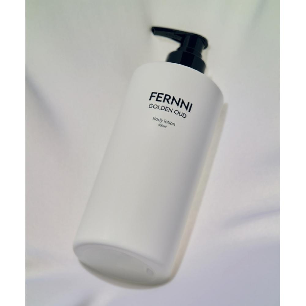 Fernni Golden Owood Body Lotion
