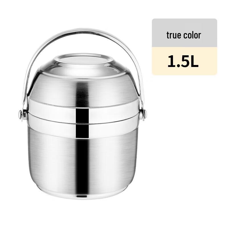 Baishide Double-Layer Insulated Stainless Steel Lunch Box