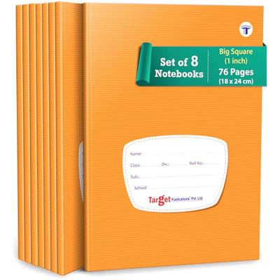 Target Publications Big Maths Square Ruled Notebooks | Square 1 Inch | 76 Pages A5 Size | Soft Brown Cover | 18 Cm X 24