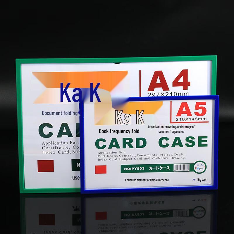 A4 Magnetic Document Display Holders (10-Pack)