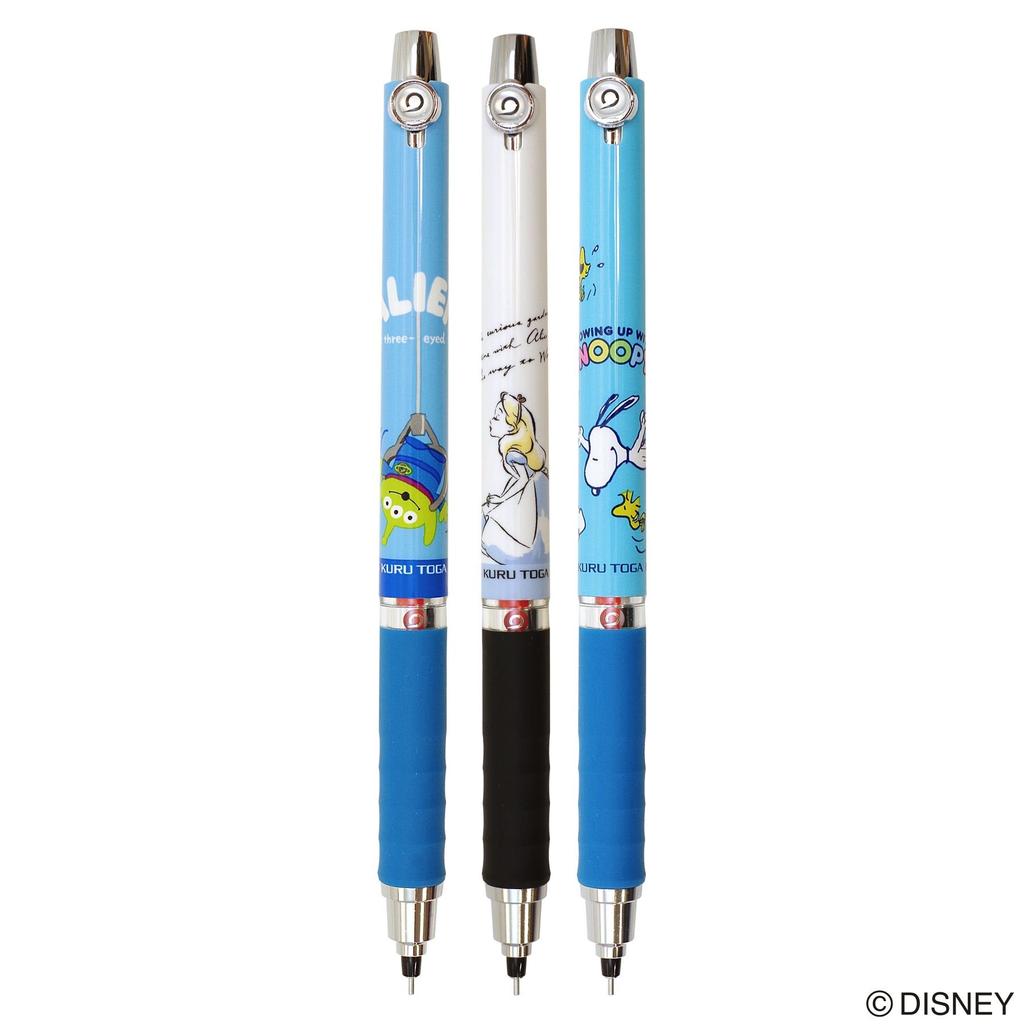 Mitsubishi Pencil Limited Mechanical Pencil "Kurutoga" 0.5mm SNOOPY/Snoopy with Rubber Grip [S Blue] M