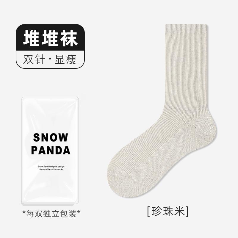 Socks Autumn Sweat-Absorbing Deodorant Korean Medium Tube Socks Stacking Socks Maillard Stockings Anti-Pilling Boneless Cotton Socks