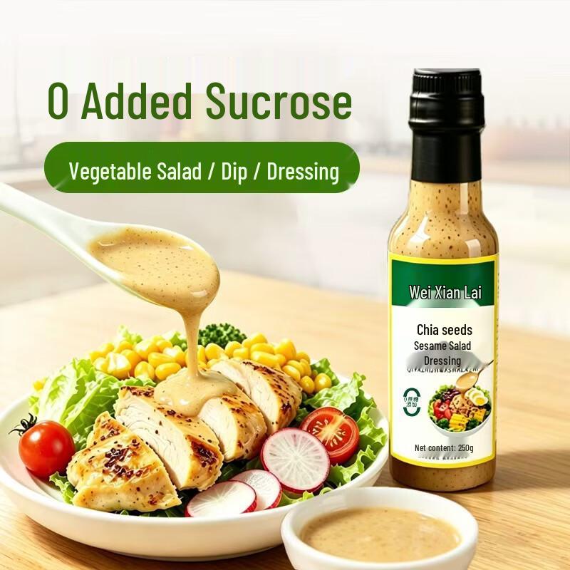 Wei Xian Lai Salad Dressings