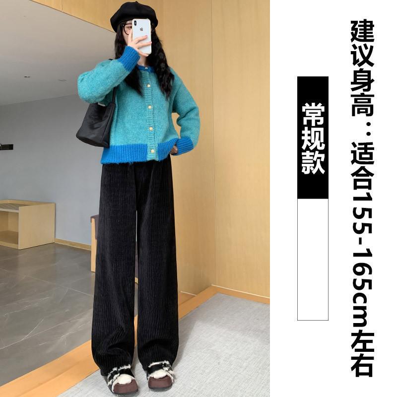 Chenier Wide-leg Pants Women's Autumn and Winter Lazy Narrow Version Drape Casual Pants Fleece Straight Pants Children