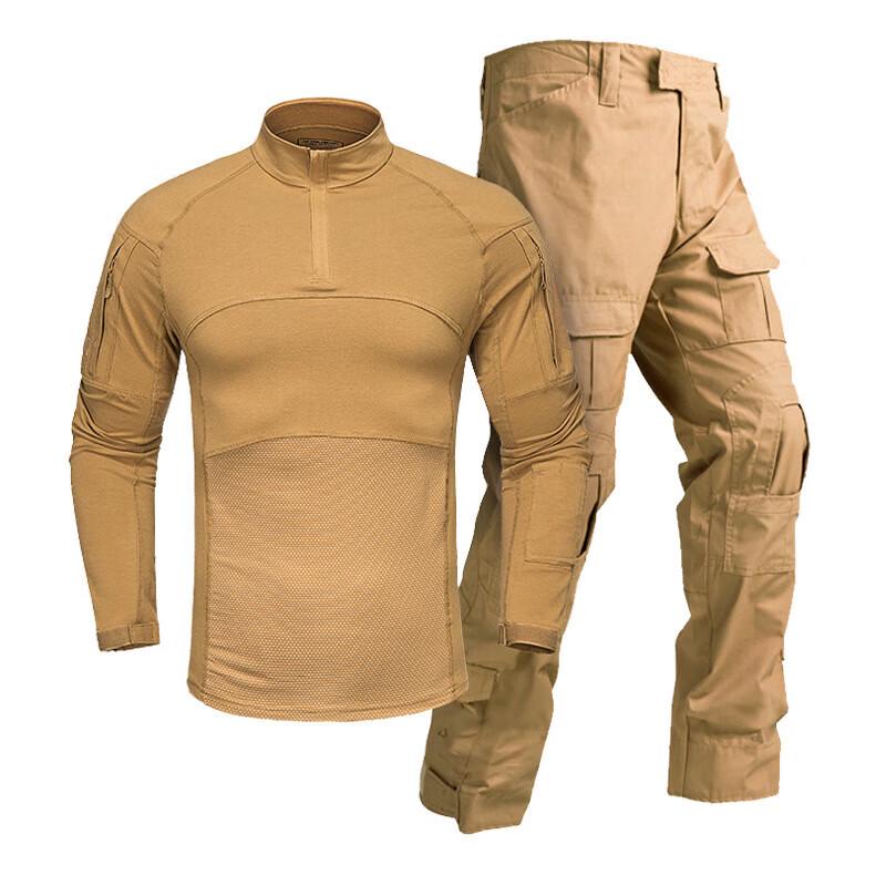 Chun Sen 3rd Gen Tactical Combat Suit S/30
