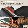 [BLUE SINCERE] A5 Genuine Leather Book Cover with Bookmark, Fits Thick A5 Books, Vegetable-Tanned Cowhide Leather, Brand Name Book Cover for Men and W