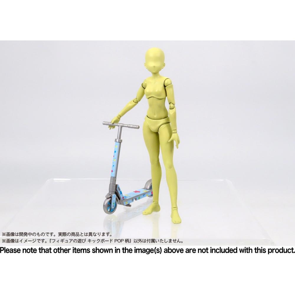 Puripura 1 12 Puripura Figure Play Kickboard Pop Pattern