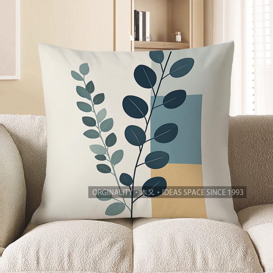 Home Decor Elegant Leaf & Geometric Pattern Throw Pillow Pattern Cushion Cover Suitable for Sofa Bedroom Car Pillow Cover