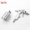 Bingyu Pneumatic High Atomization Paint Spray Gun CN plug (adapter included)
