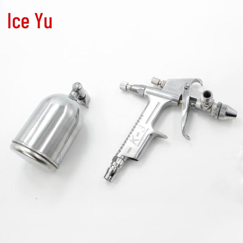 Bingyu Pneumatic High Atomization Paint Spray Gun CN plug (adapter included)