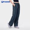 Fila Women's Summer Straight Leg Pants