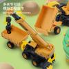 Bagger Spielzeug Baufahrzeug, Kinder Plastik Simulation Trägheit Kran Bagger Transportfahrzeug Spielzeugauto