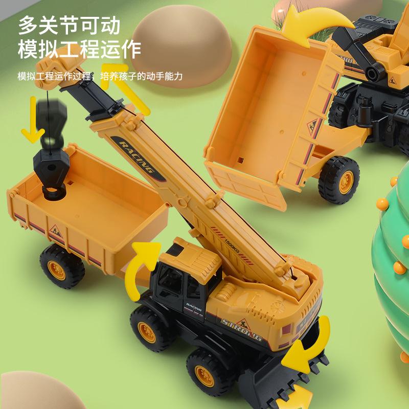Excavator Toy Construction Vehicle, Children'S Plastic Simulation Inertia Crane Excavator Transport Vehicle Toy Car