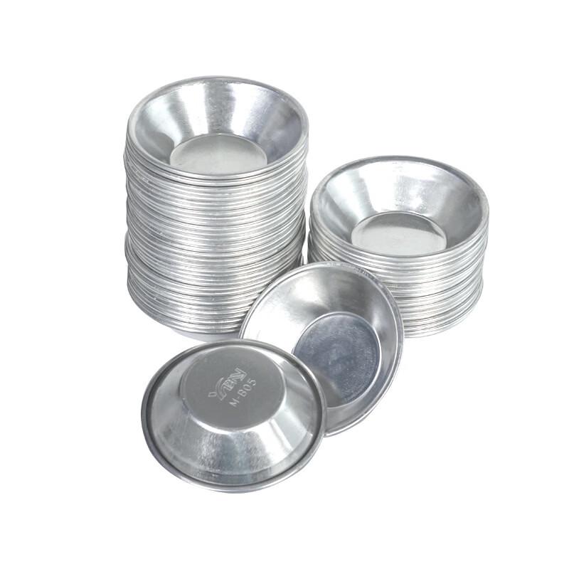 Aluminum Alloy Egg Tart & Pudding Mold