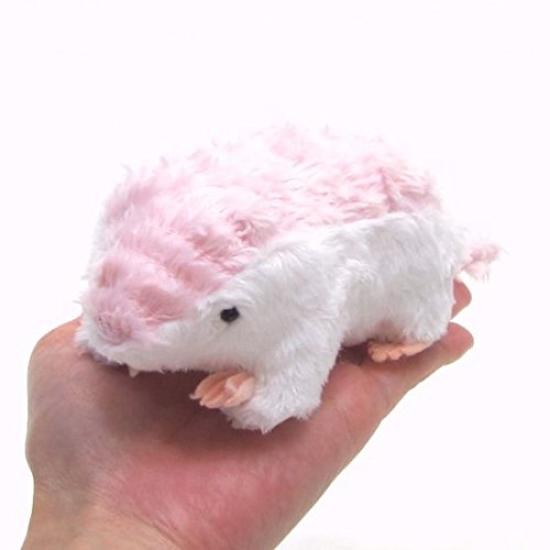 Weird Series Little Armadillo Plush Toy 12cm