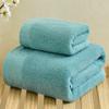 Cotton Adult Face Wash Towel Bath Towel Pure Cotton Couple Smooth Moisture-wicking Home Gift Embroidery Durable Durable