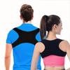 Posture Corrector Breathable Neoprene Adjustable Back Support Brace for Travel Office Home Daily Pain Relief