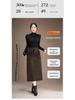 Women's Slimming Wool Knit Midi Skirt: A-Line, Hip-Hugging Winter Fashion 2025
