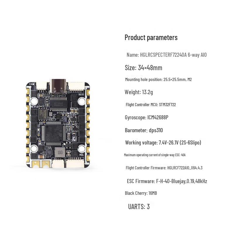 HGLRC SPECTER F722 40A Y6 AIO Flight Controller (CN version)