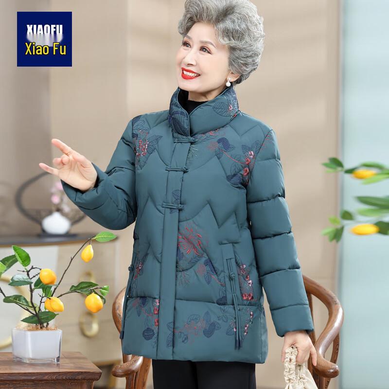 

Women s Embroidered Thickened Winter Padded Coat 4XL