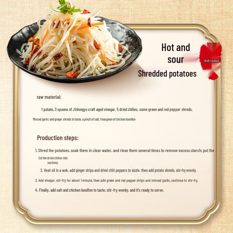 Yunnan Baiyao Toothpaste Duo with Jinlongyu Seasoning Gift Box