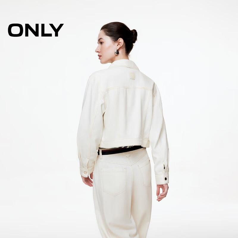 ONLY Women's Lyocell Blend Draped Short Denim Jacket