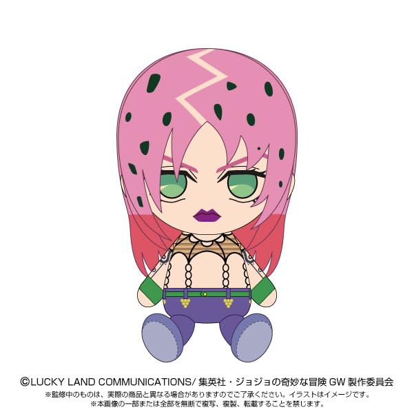 Bizarre Adventure Golden Wind Diavolo Chibi Plush JoJo's