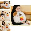 Cute Potato Chip Dog Plush Pillow Toy Adorable Stuffed Animal For Kids Gifts