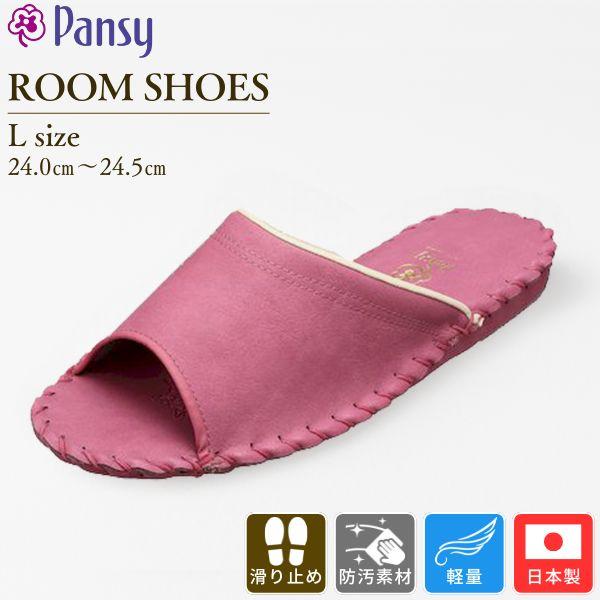 

[In Stock] Pansy Intel 9505 Rose L Slippers, Indoor Shoes, Lightweight, Soft, Comfortable, Fit, Easy to Walking, Less Fatigue, Non-Slip, Simple