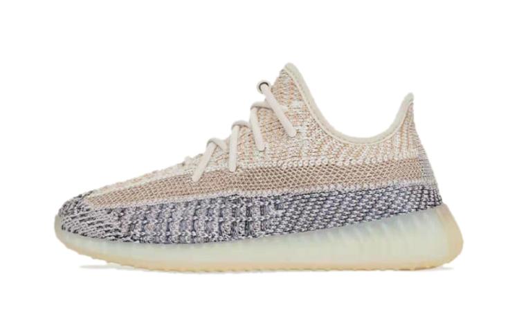 Adidas Yeezy Boost 350 V2 Ash Pearl Kids GY7659 31.5