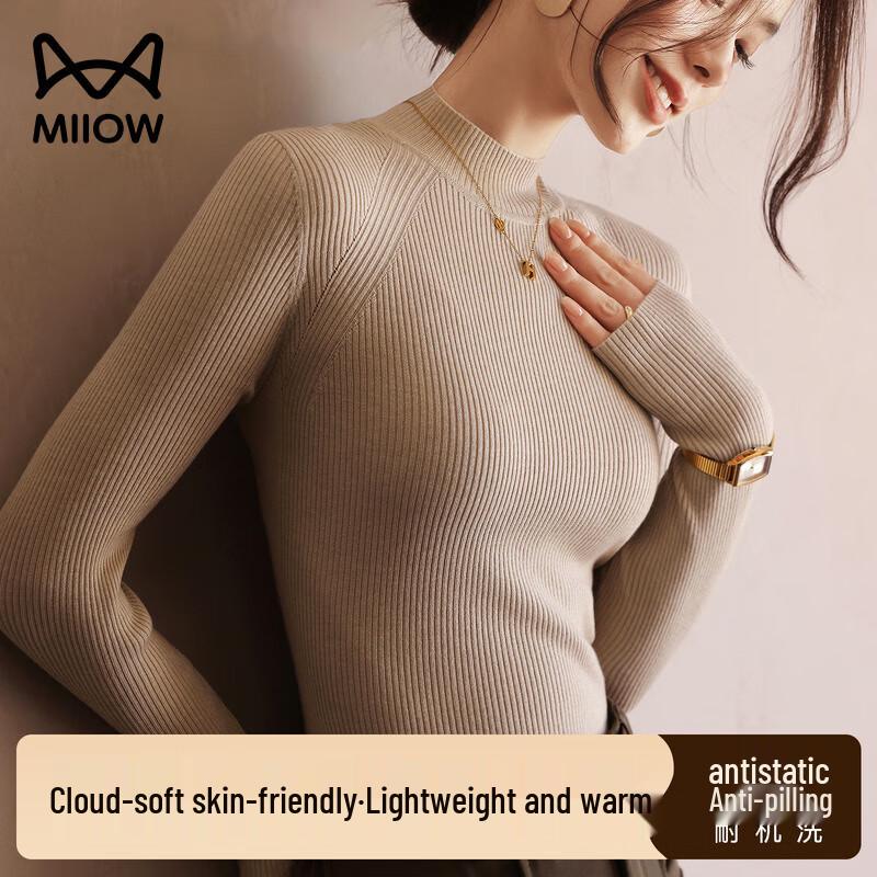 

Женский трикотажный базовый топ с полувысоким воротником и длинным рукавом M (One Size)