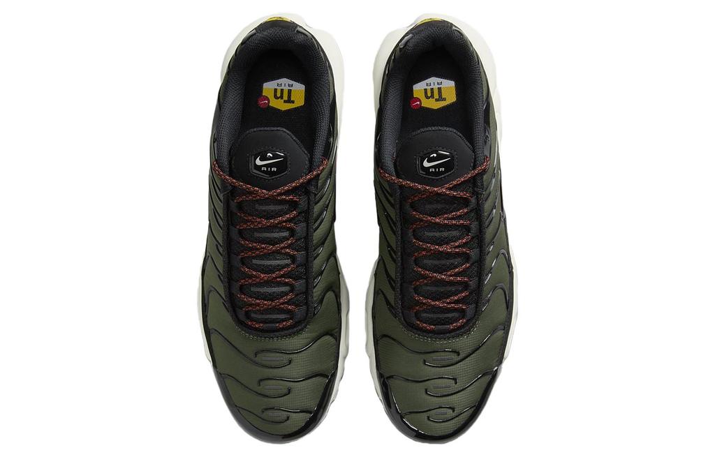 Nike Air Max Plus Cargo Khaki Phantom FB9722-300