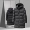 Down Jacket Men's Medium and Long Winter Fashion New Youth Winter Clothing Thickened Warm and Cold-resistant Down Jacket
