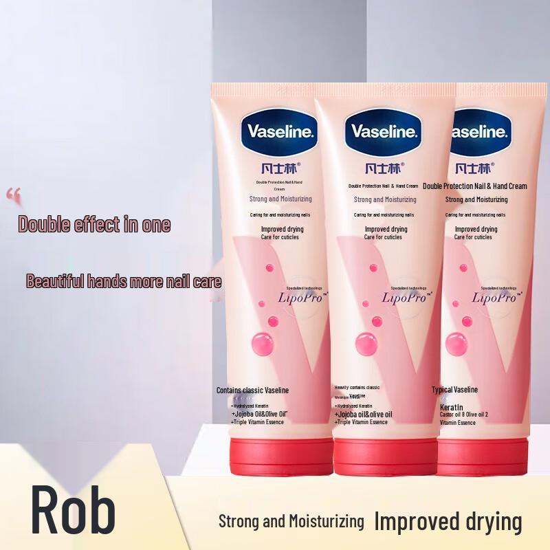Vaseline Intensive Care Hand Cream