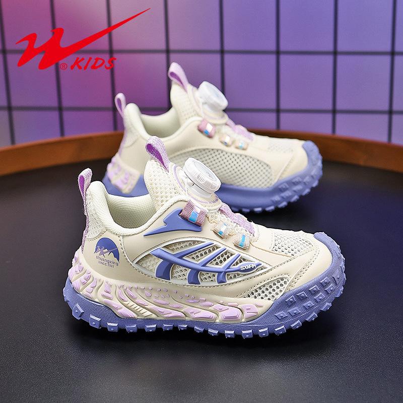 Classmates Boys Spring and Autumn New Mesh Breathable Sneakers Children's Lightweight Soft Sole Non-slip