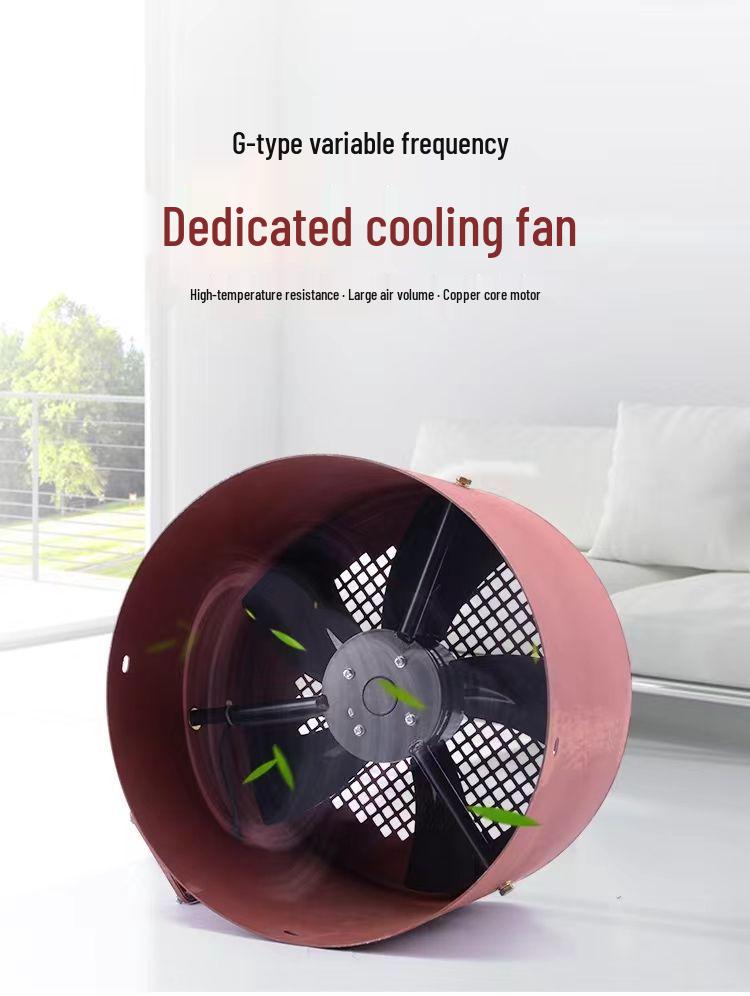 G-type 380V Variable Frequency Motor Cooling Fan with External Rotor