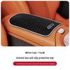 Jiyue Car Armrest Box Anti-slip Protective Mat for 01/07/SIMUcar Models