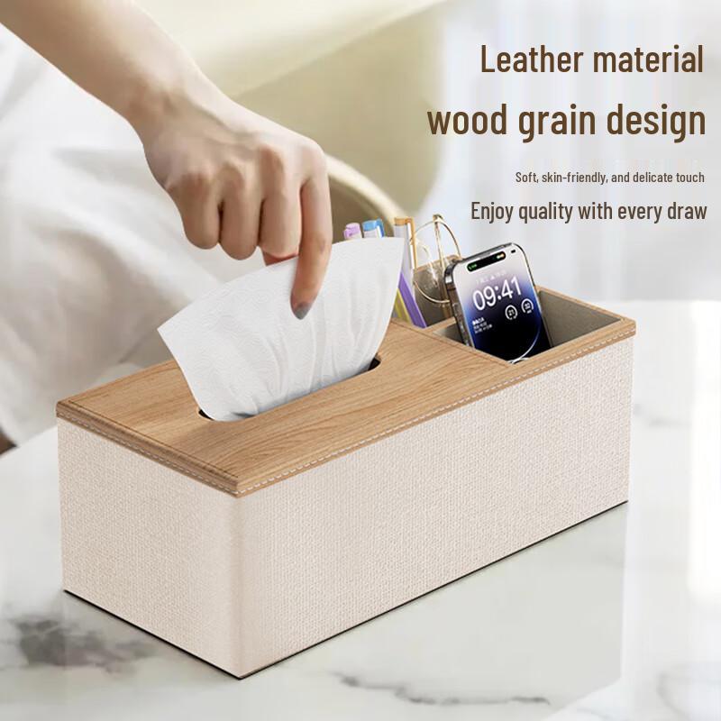 Luxury Leather Desktop Tissue & Multi-Storage Box